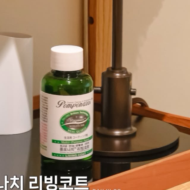 토리 탈취제 & 폼포나치 리빙코트