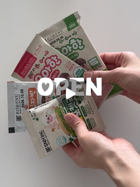 아기 김, 김자반, 포켓국, 아기보리차