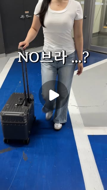 노브라 속옷