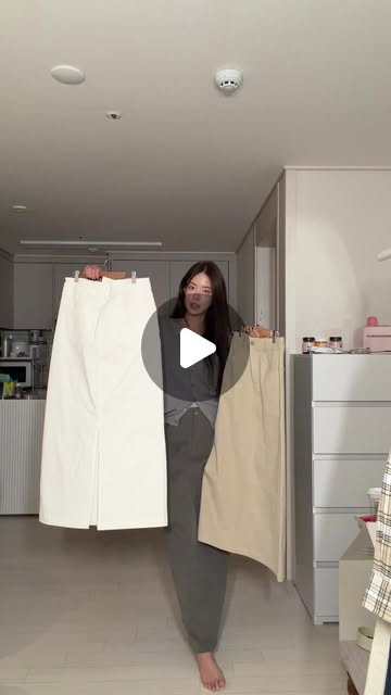 의류