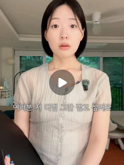 식탁매트