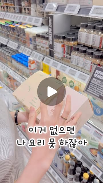 볼시리즈 4총사