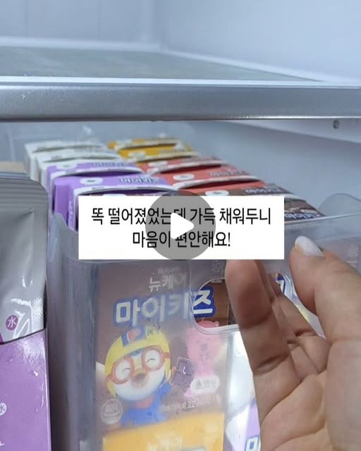 마이키즈