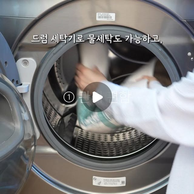 전기요/전기담요