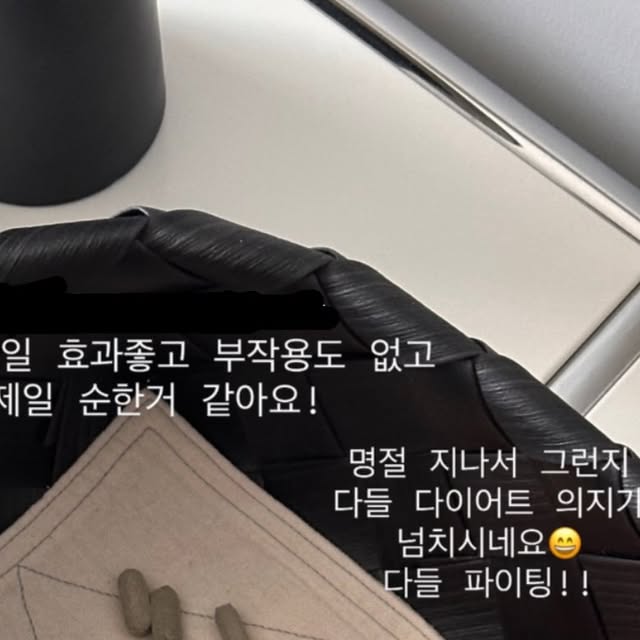제품명