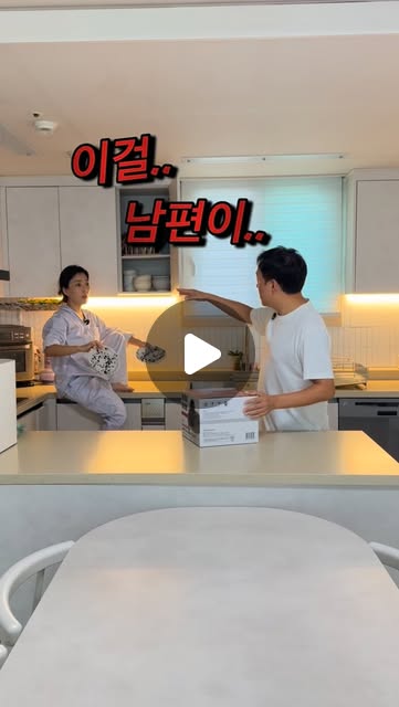 스텐볼 믹싱볼 세트 (탈수기, 채칼 포함)