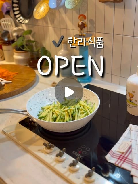 만능멸치육수, 쯔유, 맛간장