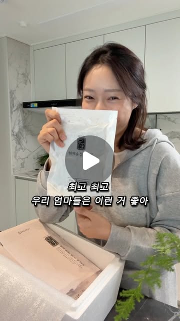 추석 선물세트 떡갈비