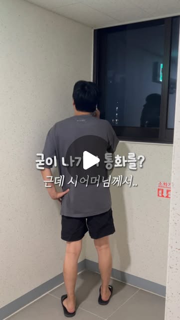 빙장갈치 세트