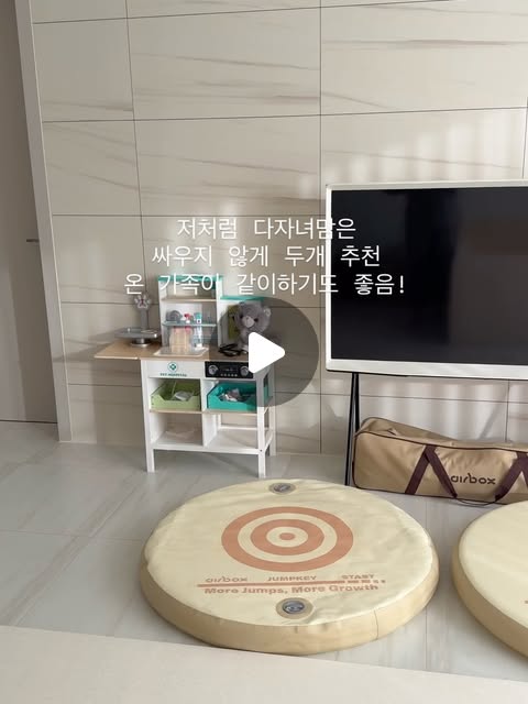 닥터점키