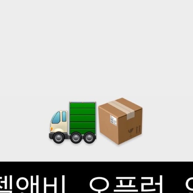 수면조끼, 바디필로우