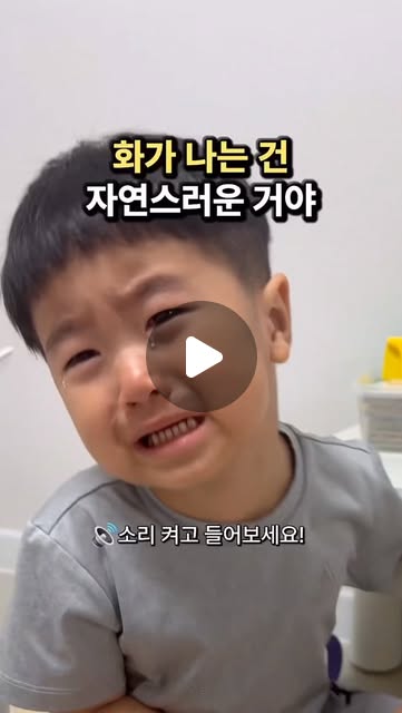 안아주기 그림책 & 지켜주기 그림책