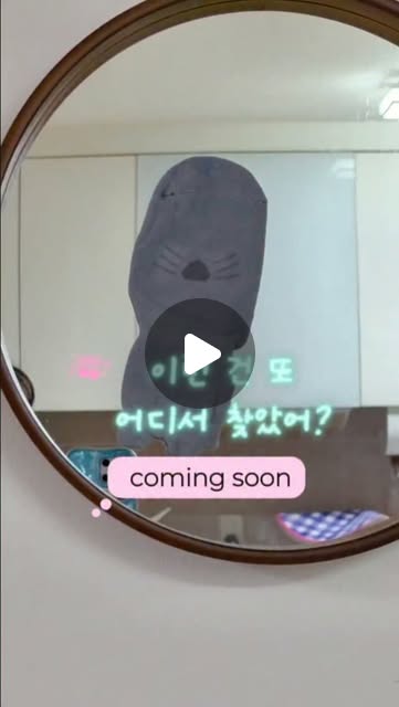 양말 및 스카프빕