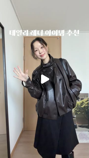 몽슈 하이넥 레더 점퍼
