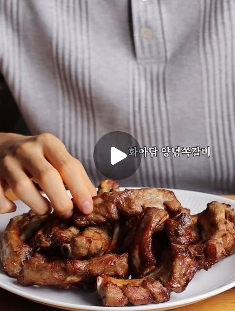 쪽갈비