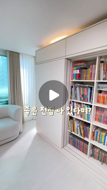 아람키즈 세계 명작 요술램프