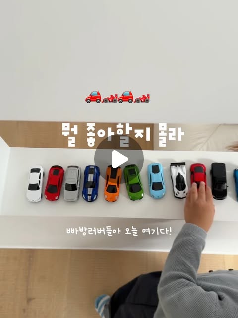 미니카 랜덤박스