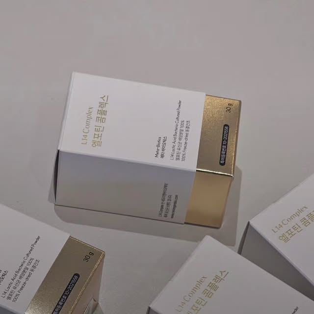엘포틴