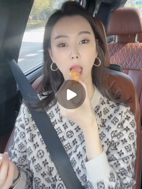 타이벡감귤