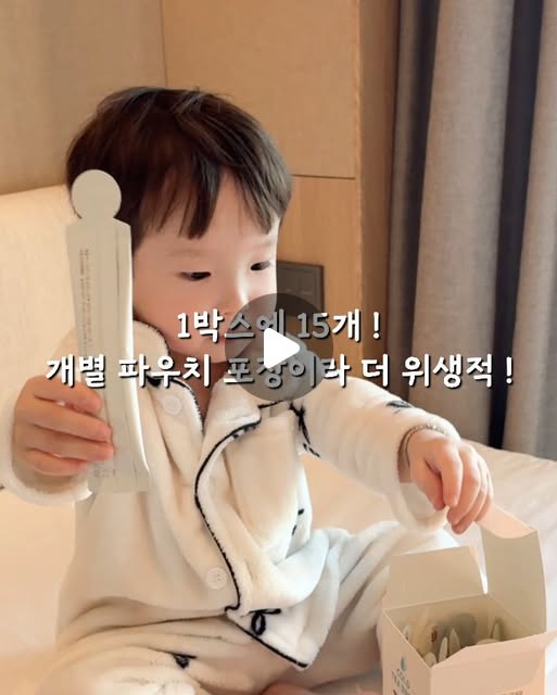 찐티보리, 찐티옥수수, 작둥현미