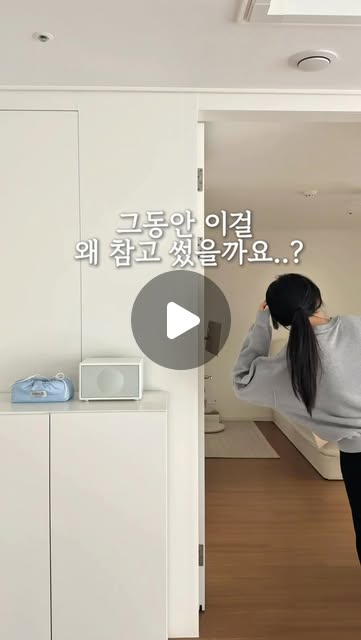 생크림 모달 차렵 이불과 올인원 매트리스 커버