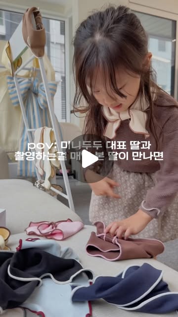 크림브라운 단독 200장 추가생산분