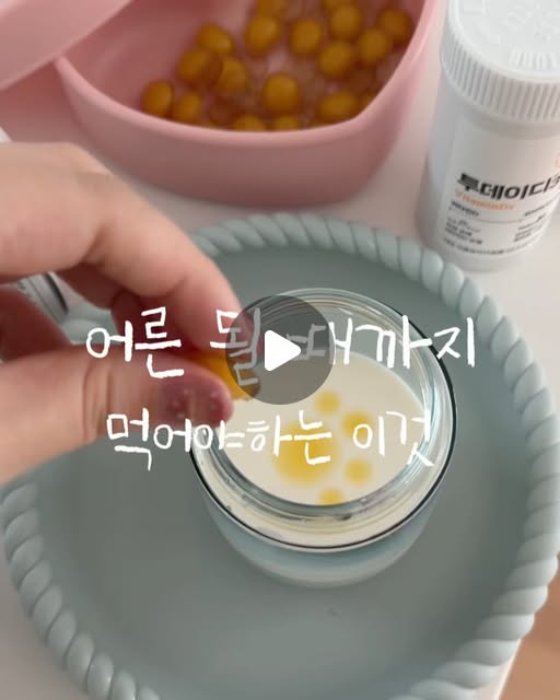투데이디3