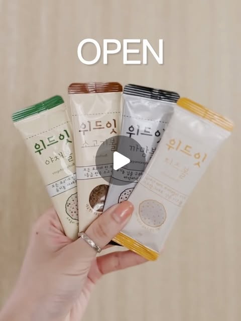 볼시리즈 4총사 + 참기름