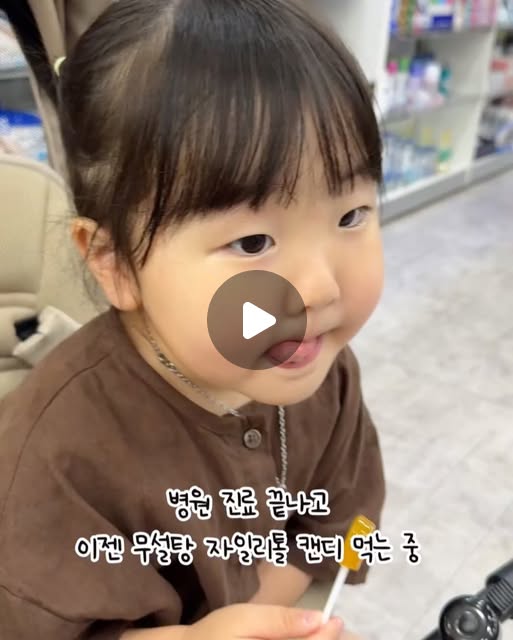 무설탕 자일리톨 캔디 (자일리톨 덴티큐브, 플라워팝 막대캔디)