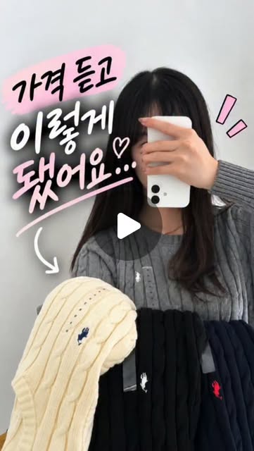 (상품명 미상)
