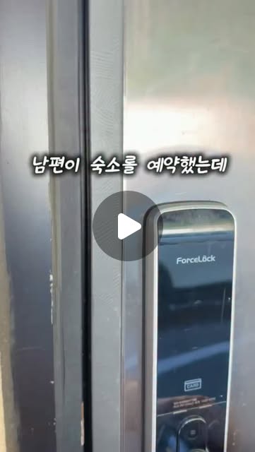 프라이빗 스크린골프 펜션 객실