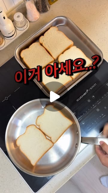 드림핸즈 사각팬