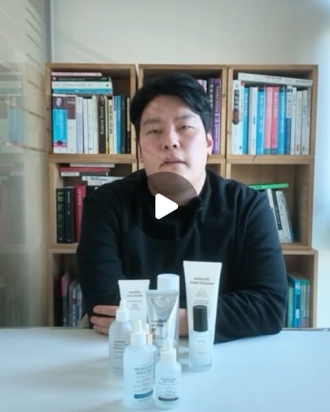 신제품 론칭 스킨케어