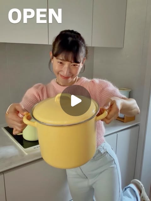 냄비
