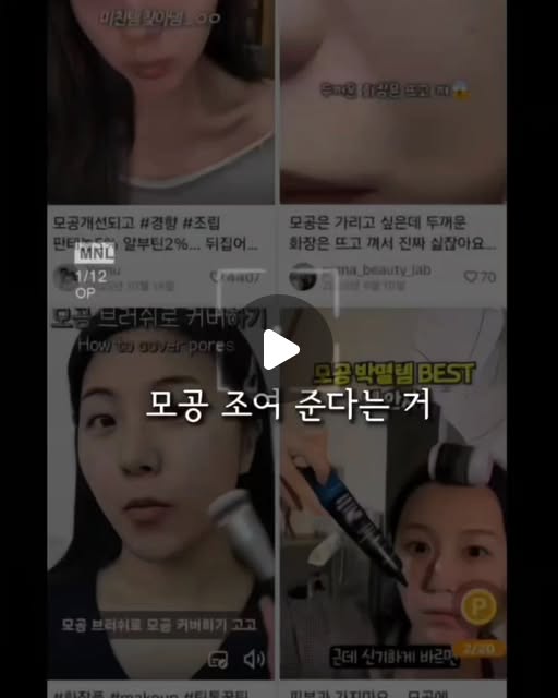 라돌프 크림