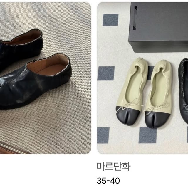 까까픽