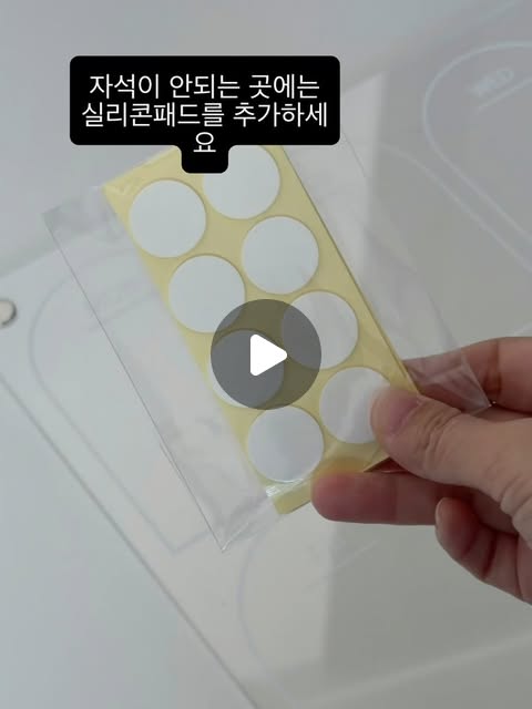 투명 아크릴 자석보드