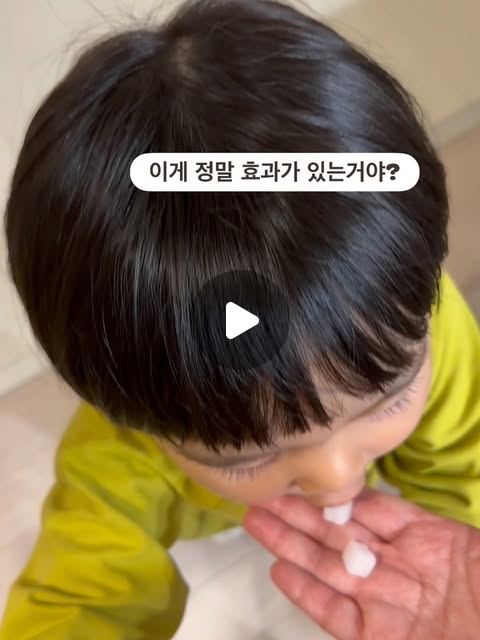 양치캔디