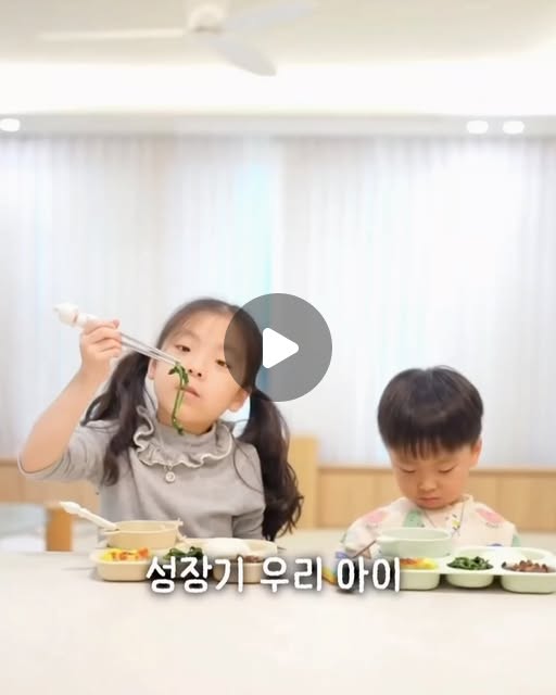 미니막스 오메가3, 멀티비타민 미네랄, 키 성장 솔루션