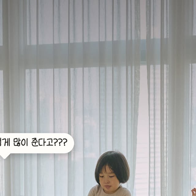 비움백