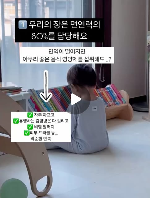 드시모네 유산균 및 키즈요거트