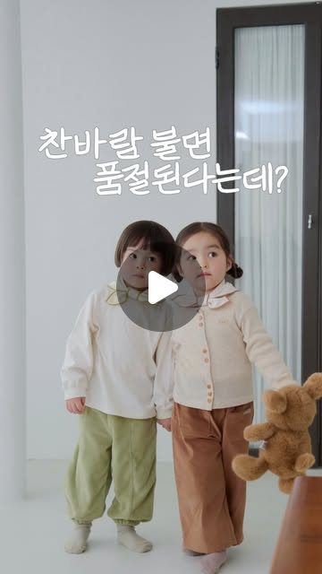 두두스카프