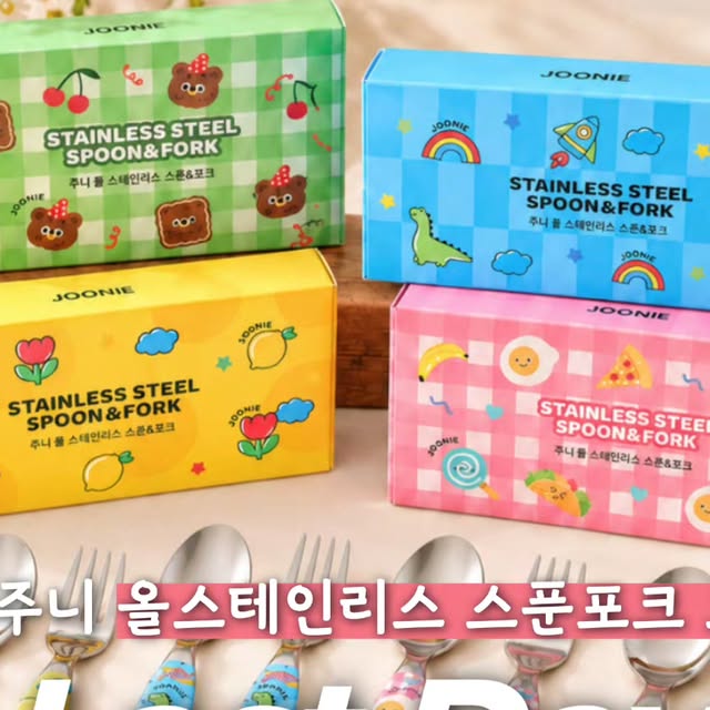 올스테인리스 스푼포크
