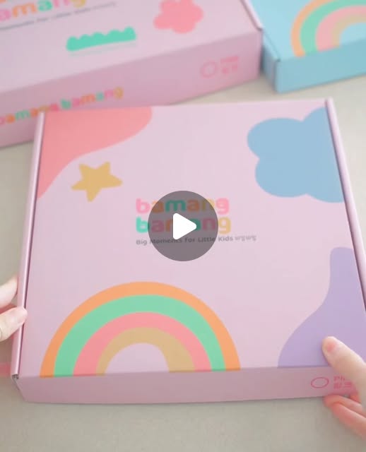 유아 식기 세트 (식판, 보울, 이유식기, 티니핑 에디션)