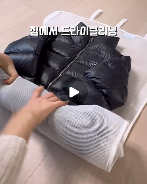 세탁망