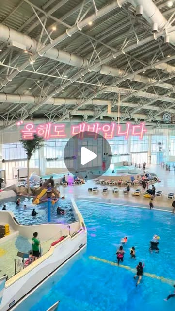 겨울 패키지 상품