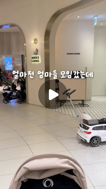 푸드자 & 미니 텀블러